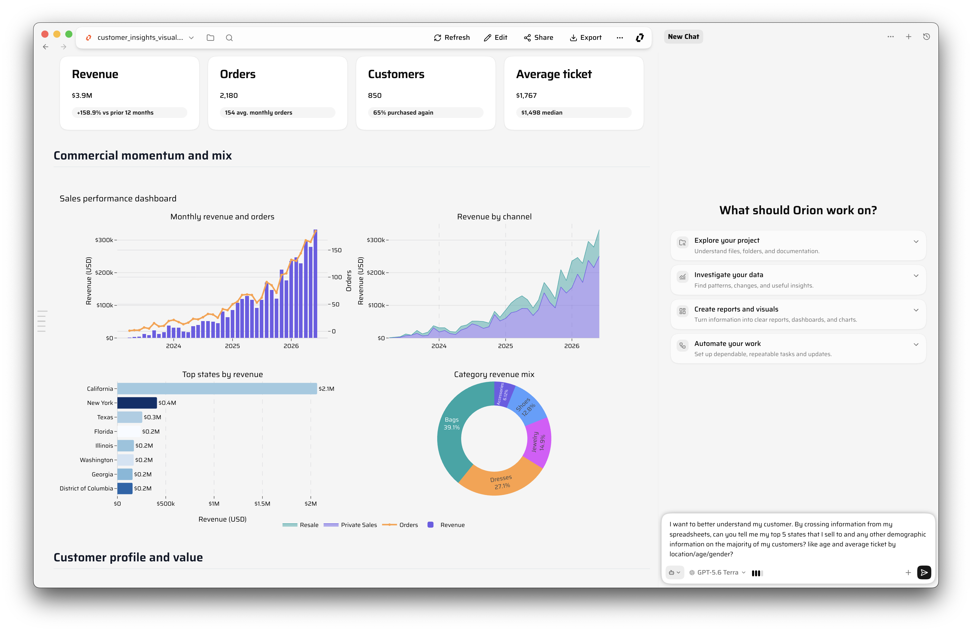 Orion analysis workspace showing a completed report